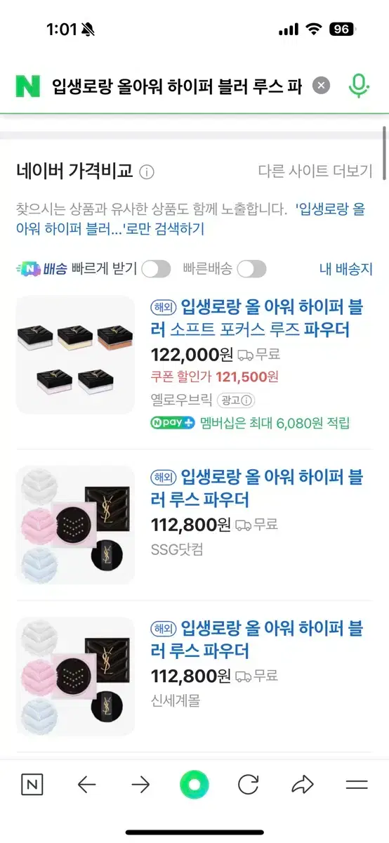 thumbnail-4